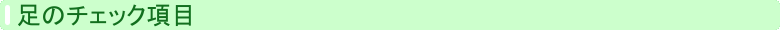 ̃`FbN