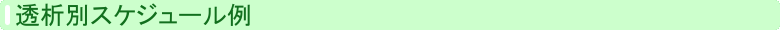 ͕ʃXPW[