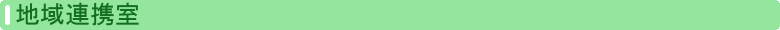 nAgē